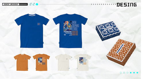 敦煌行 当千年文化遇见当代创意——论敦煌文创产品的设计开发与文艺创作新路径